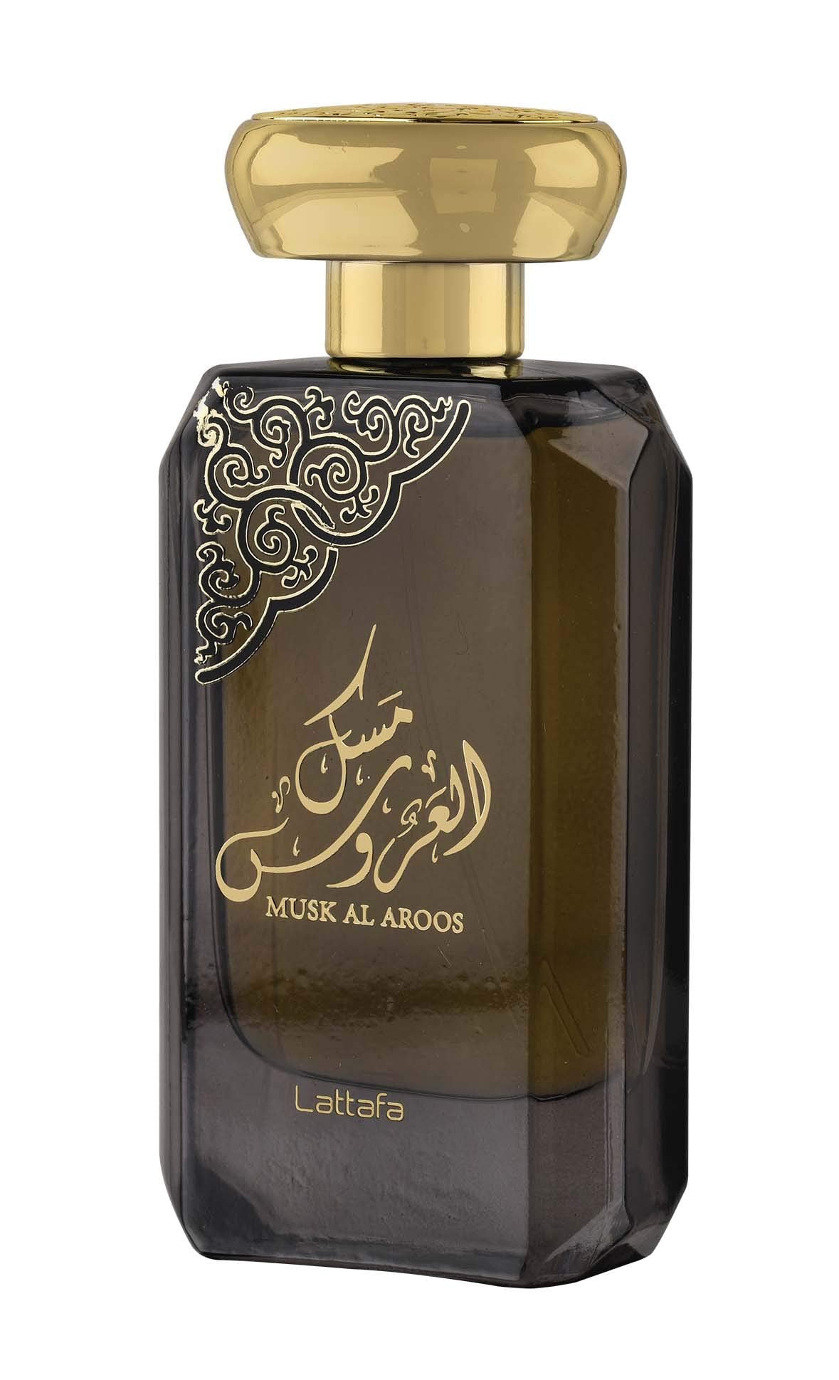 Musk Eau de Parfum Spray, 2.7 Ounce T3210