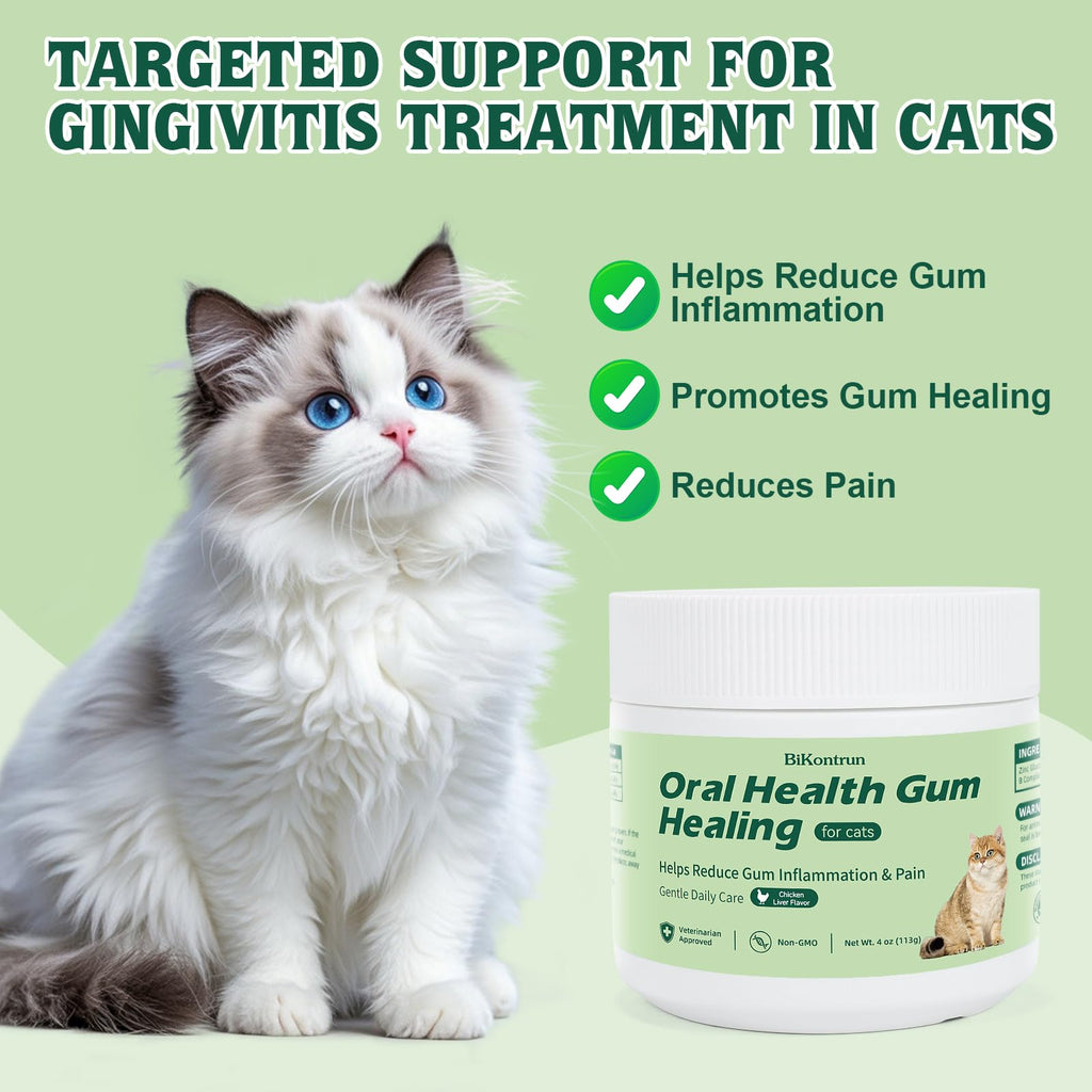 Natural Plant-Based Cat Oral Care 4 oz S55675