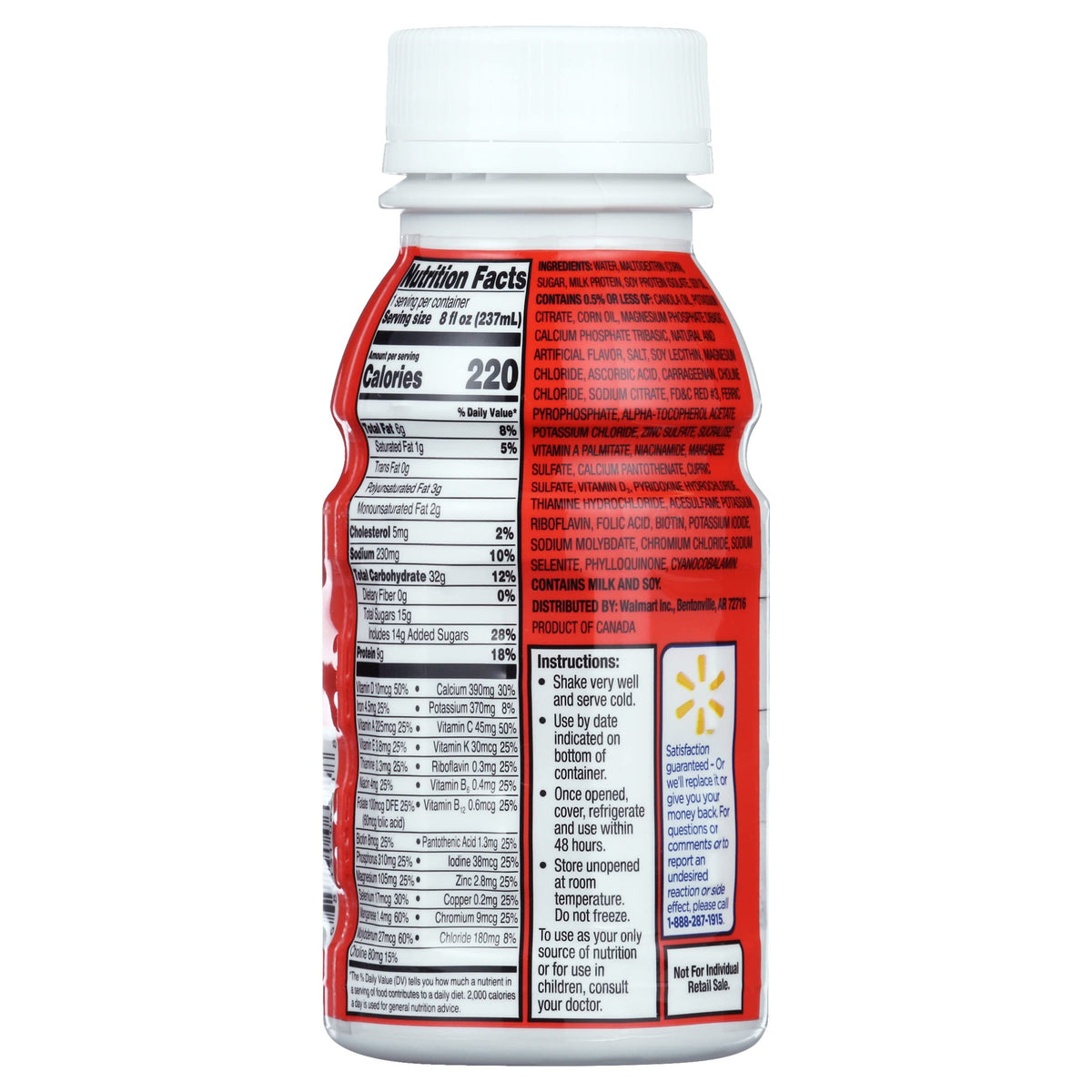 Strawberry Nutritional Shake 8 fl oz 24 Count N47553