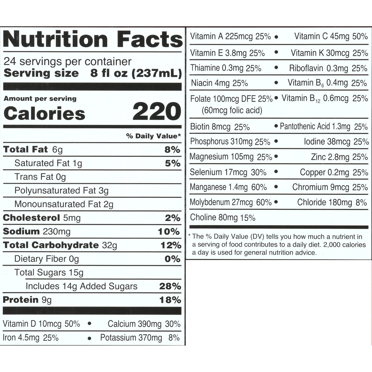 Strawberry Nutritional Shake 8 fl oz 24 Count N47553