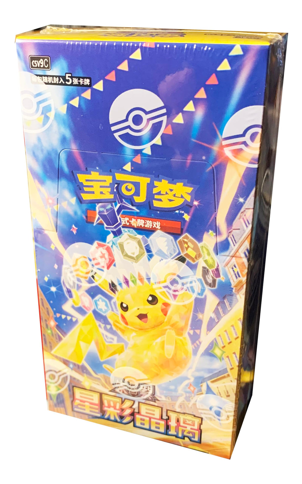 Pokemon Simplified Chinese 15 Packs Booster Box N9296
