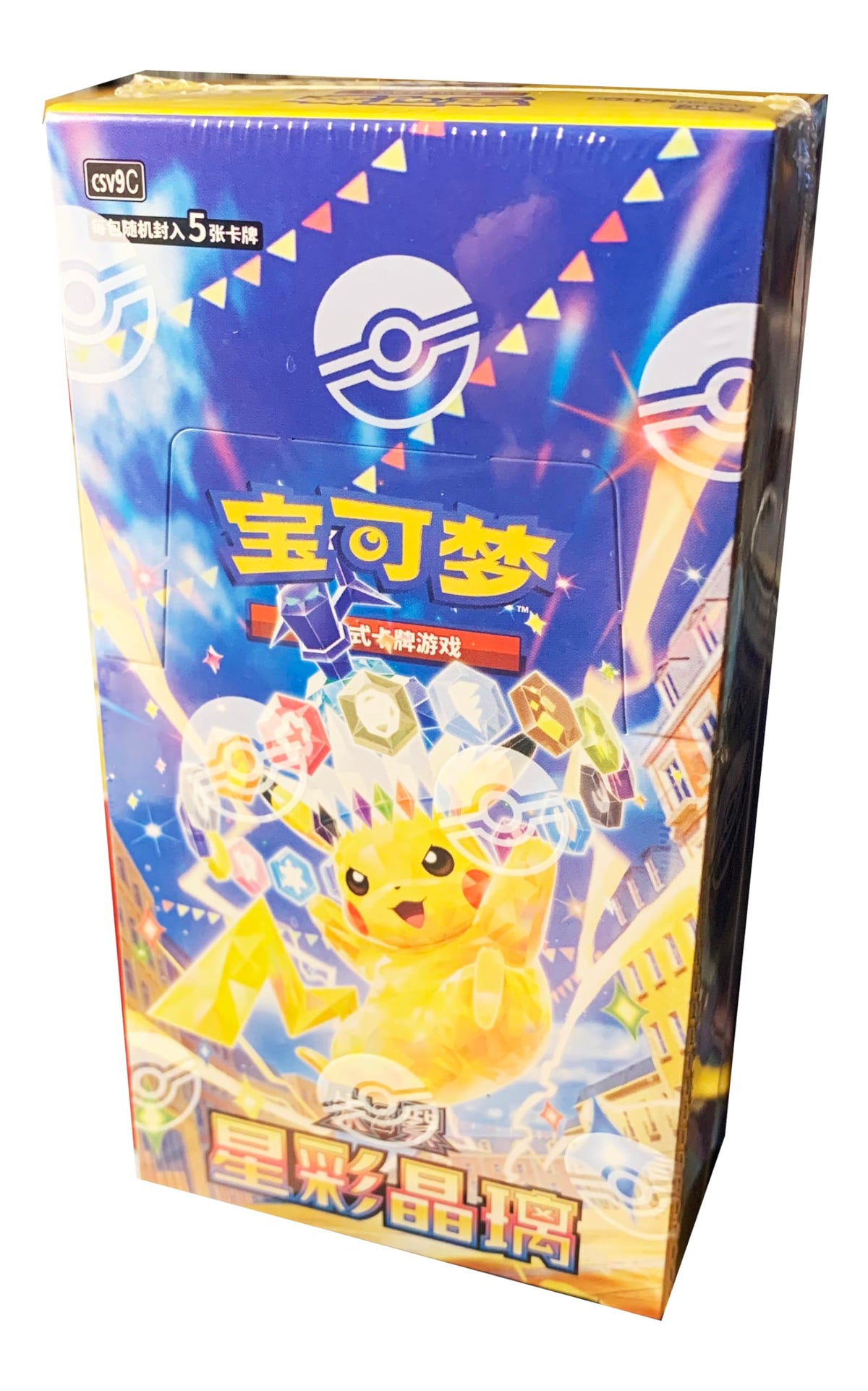 Pokemon Simplified Chinese 15 Packs Booster Box N9296
