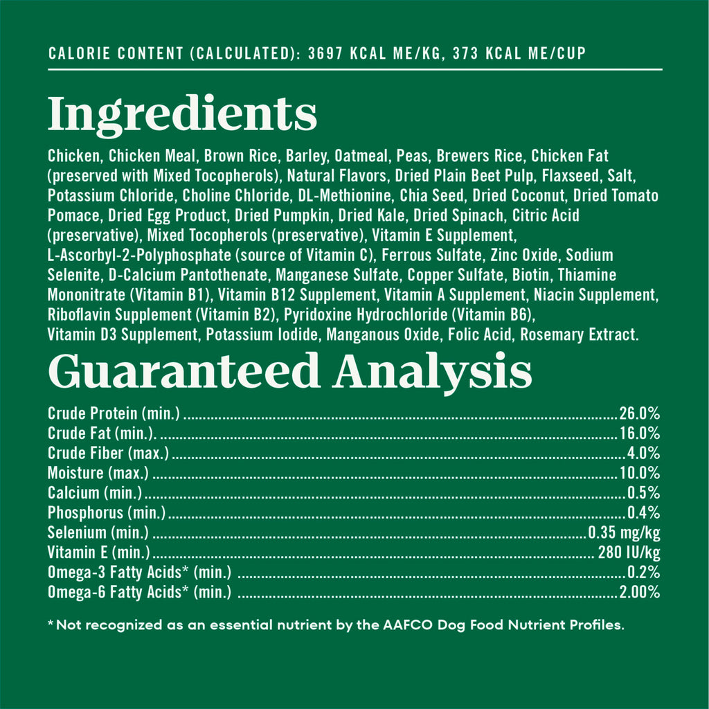 Chicken & Rice Small Breed Dry Dog Food 5 lb R914