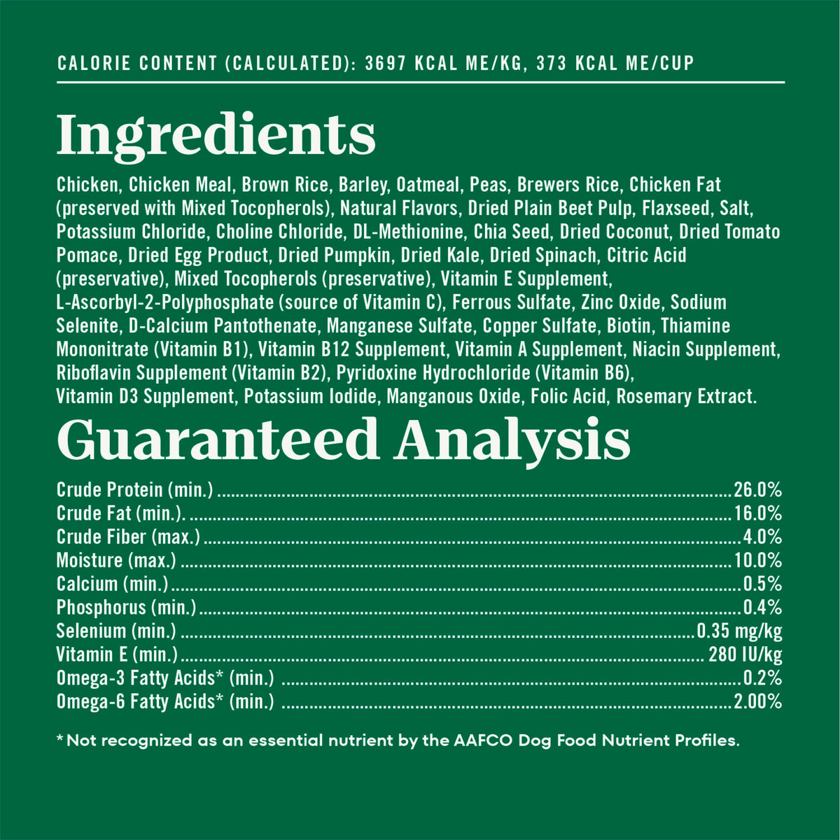 Chicken & Rice Small Breed Dry Dog Food 5 lb R914